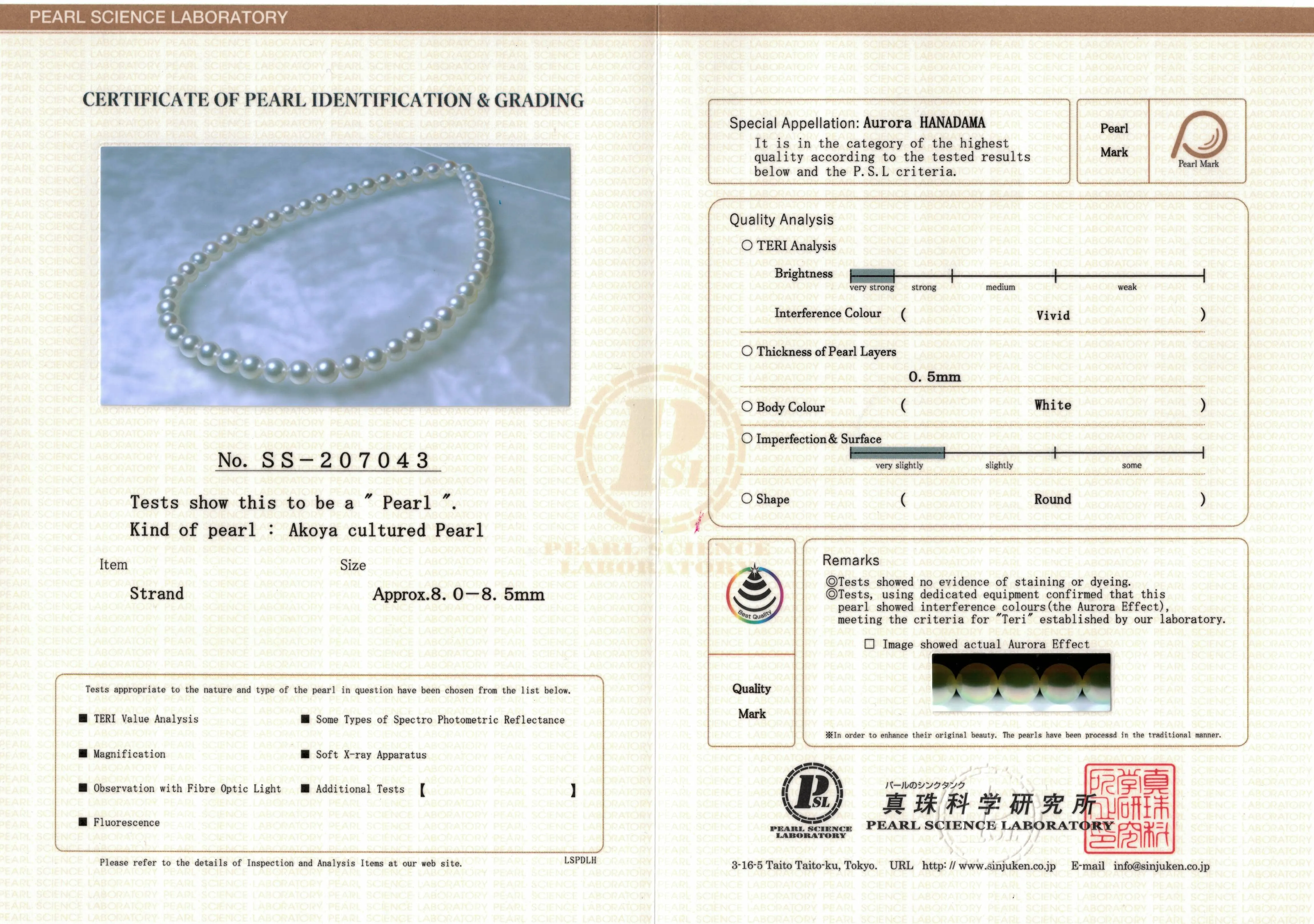 8.0-8.5 mm Hanadama Akoya Strand - PSL Certificate SS-207043