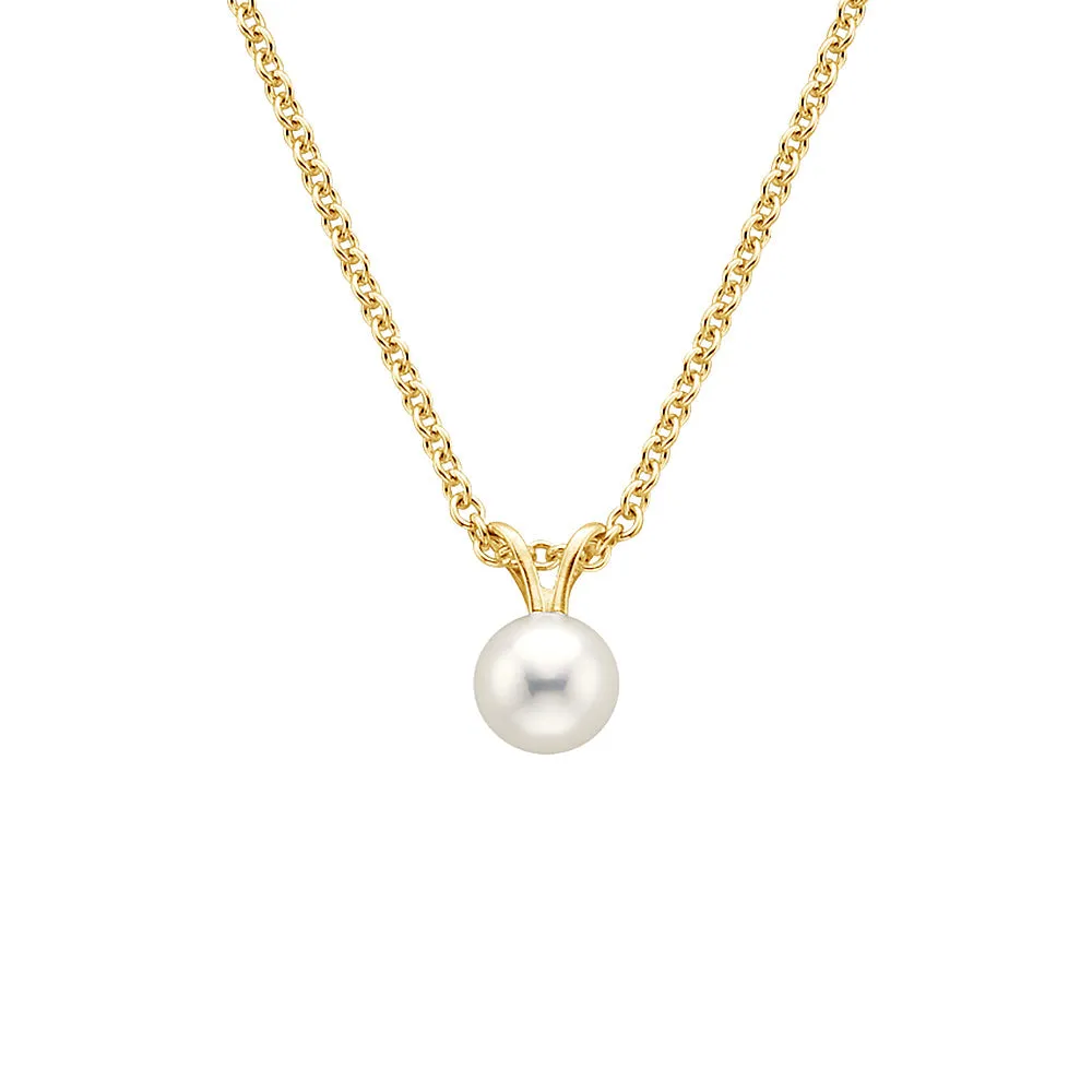 8mm Freshwater Cultured Pearl Pendant