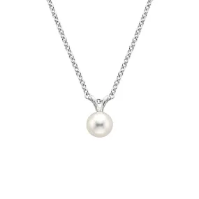 8mm Freshwater Cultured Pearl Pendant