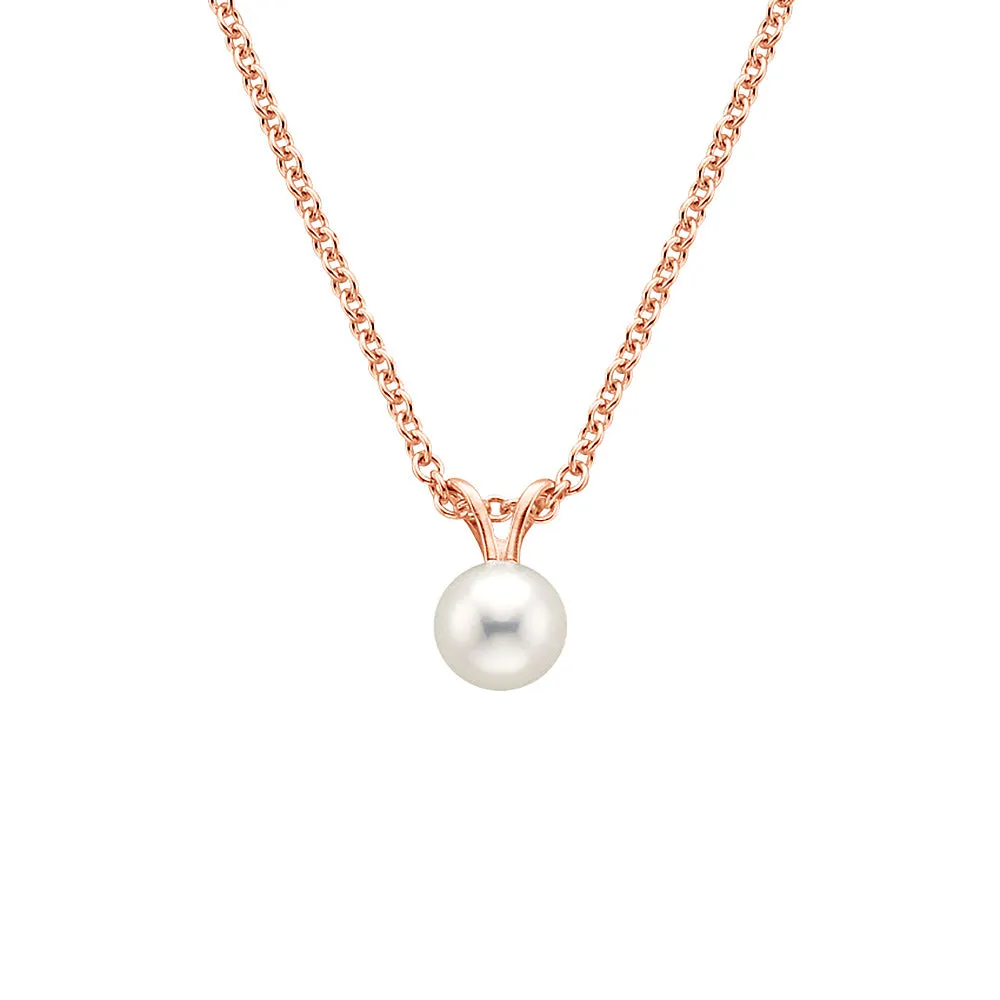 8mm Freshwater Cultured Pearl Pendant