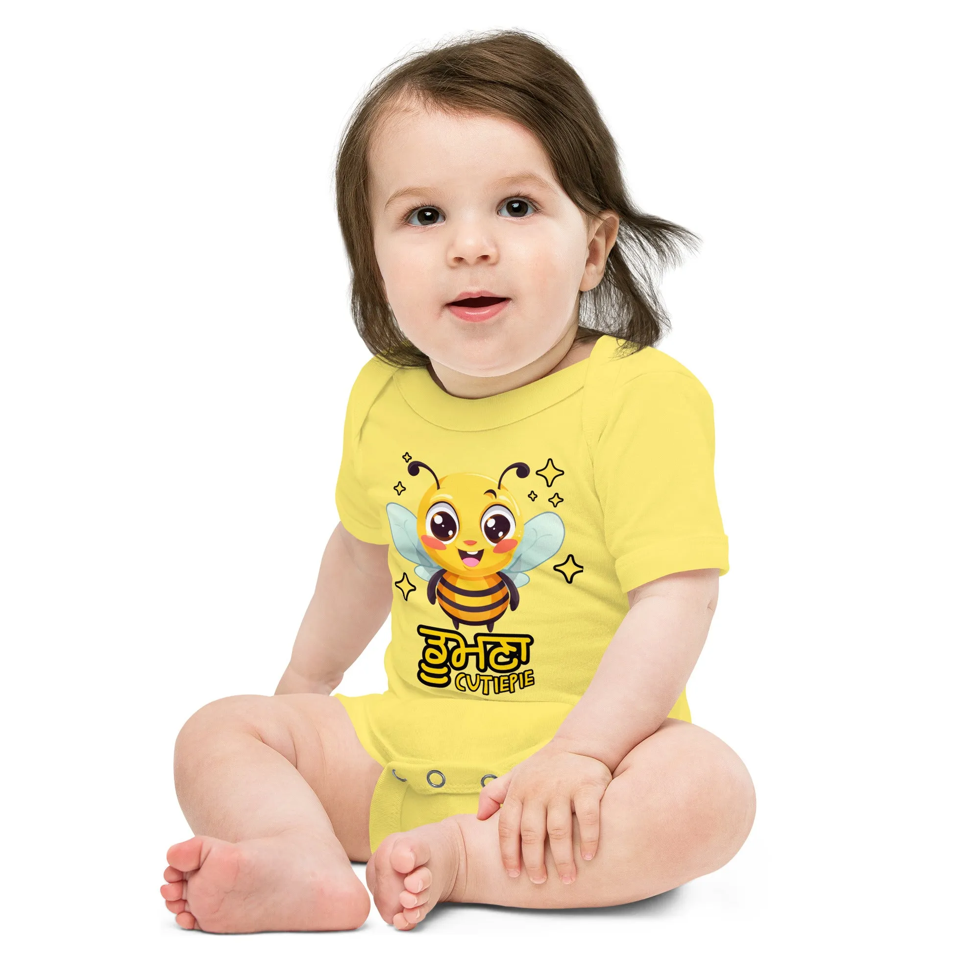 Doomna Baby Onesies