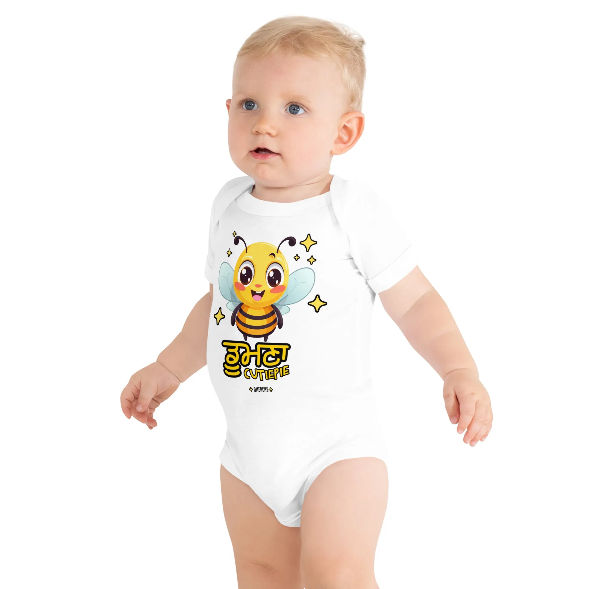 Doomna Baby Onesies