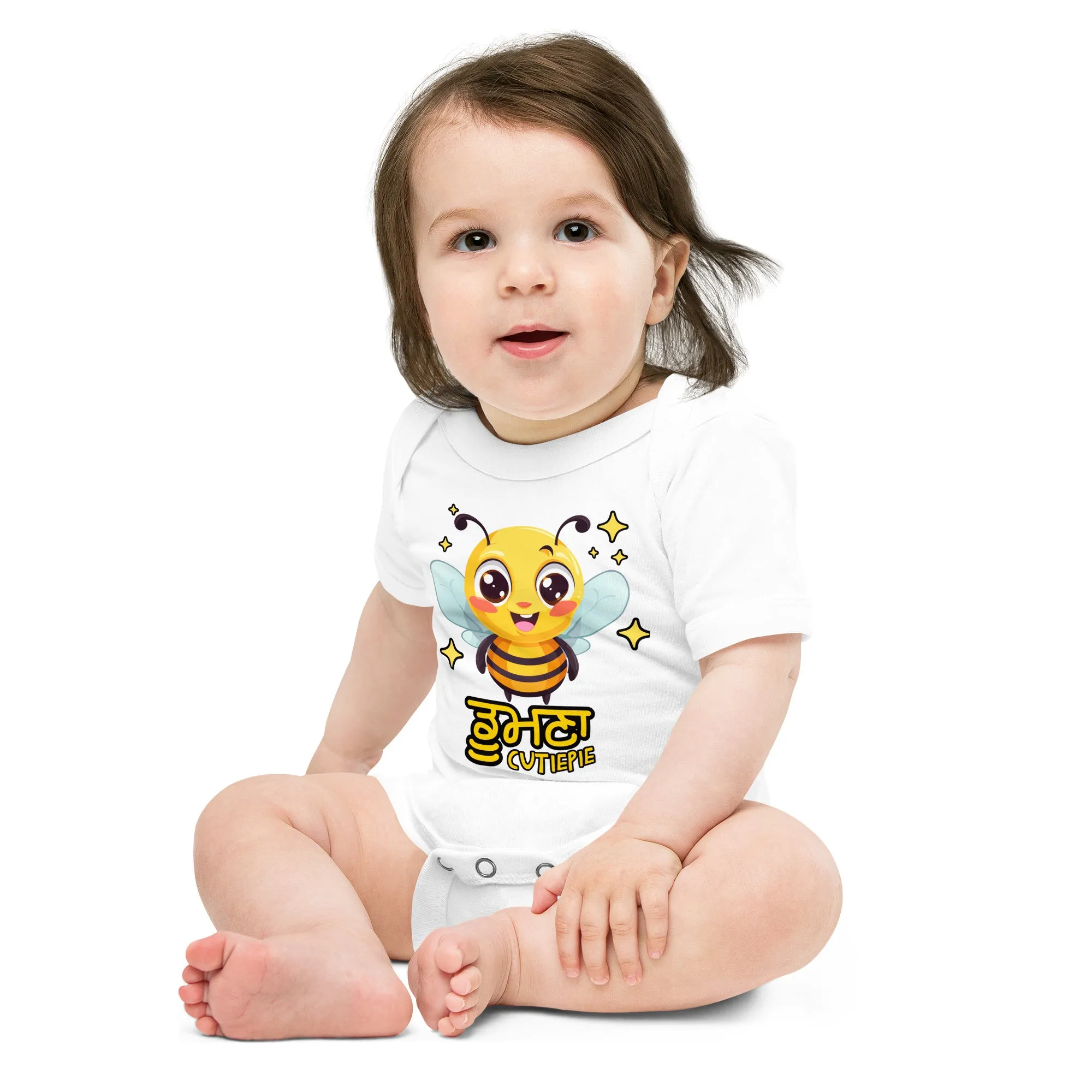 Doomna Baby Onesies