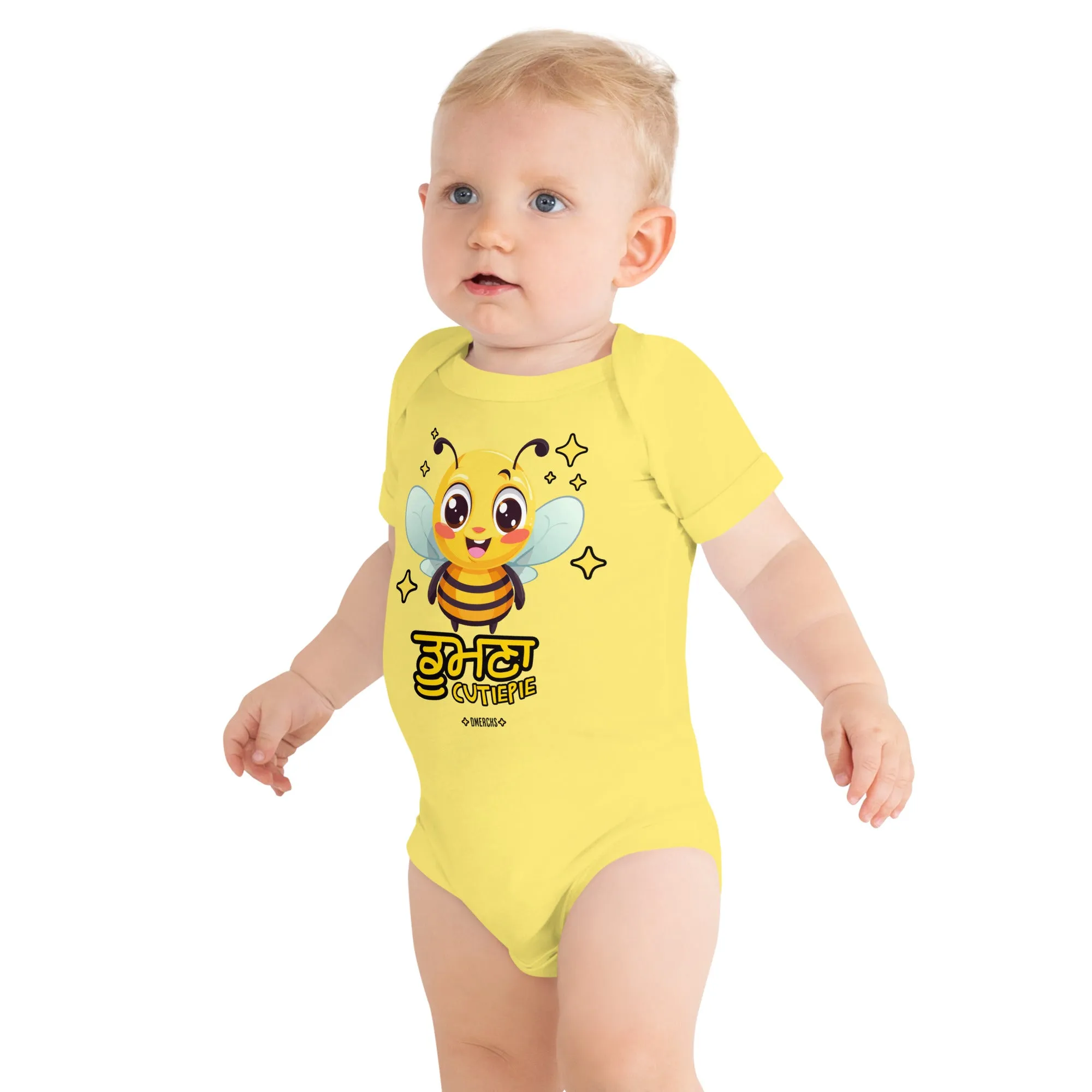 Doomna Baby Onesies