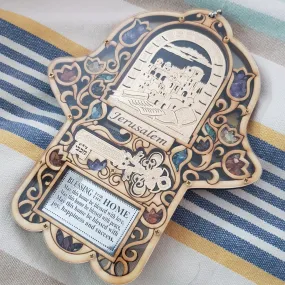 Hamsa for home Jerusalem View Key. Home Blessing Israeli Jewish Gift 22 cm x 17 cm