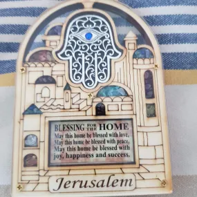 Jerusalem Hamsa for home. Blue eye Hamsa Home Blessing Israeli Jewish Gift 13cm x 9cm