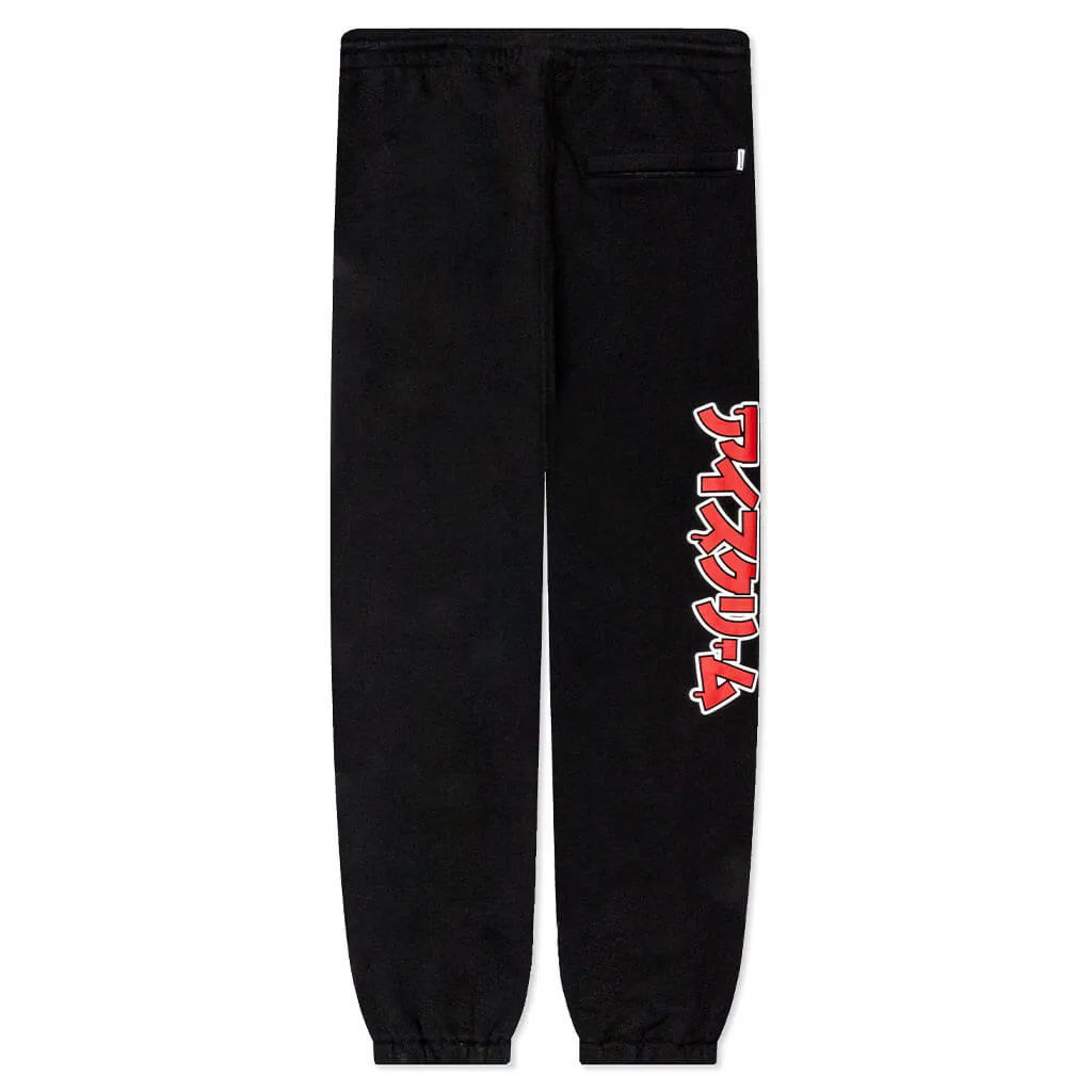 Orientation Sweatpant - Black